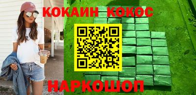 дмт Новодвинск