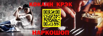 дмт Новодвинск
