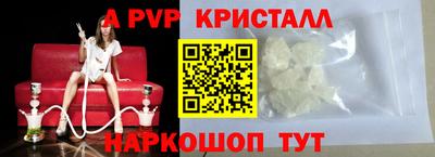 дмт Новодвинск