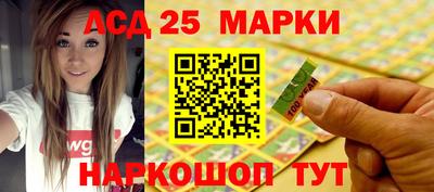 дмт Новодвинск