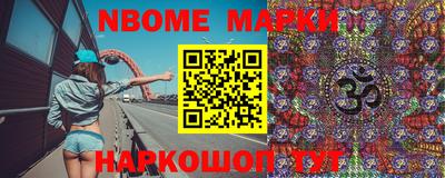 дмт Новодвинск