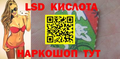 дмт Новодвинск