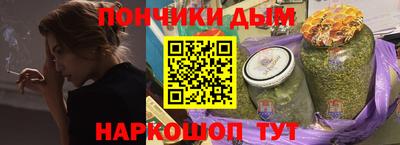 дмт Новодвинск