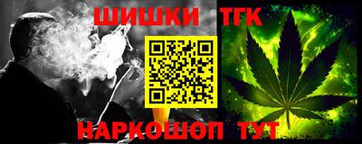 дмт Новодвинск