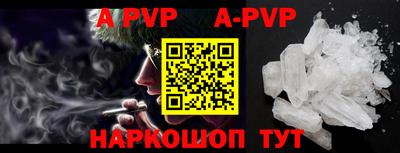 дмт Новодвинск