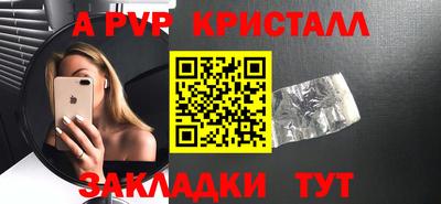 дмт Новодвинск