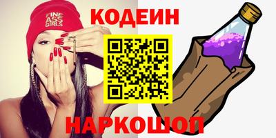 дмт Новодвинск