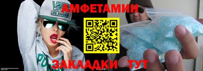 дмт Новодвинск
