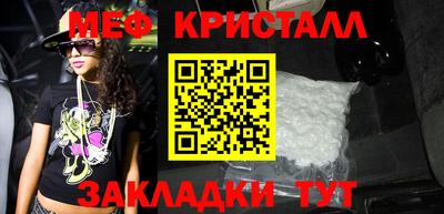 дмт Новодвинск