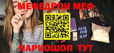 дмт Новодвинск