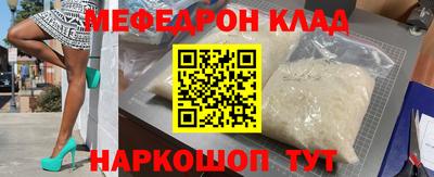 дмт Новодвинск