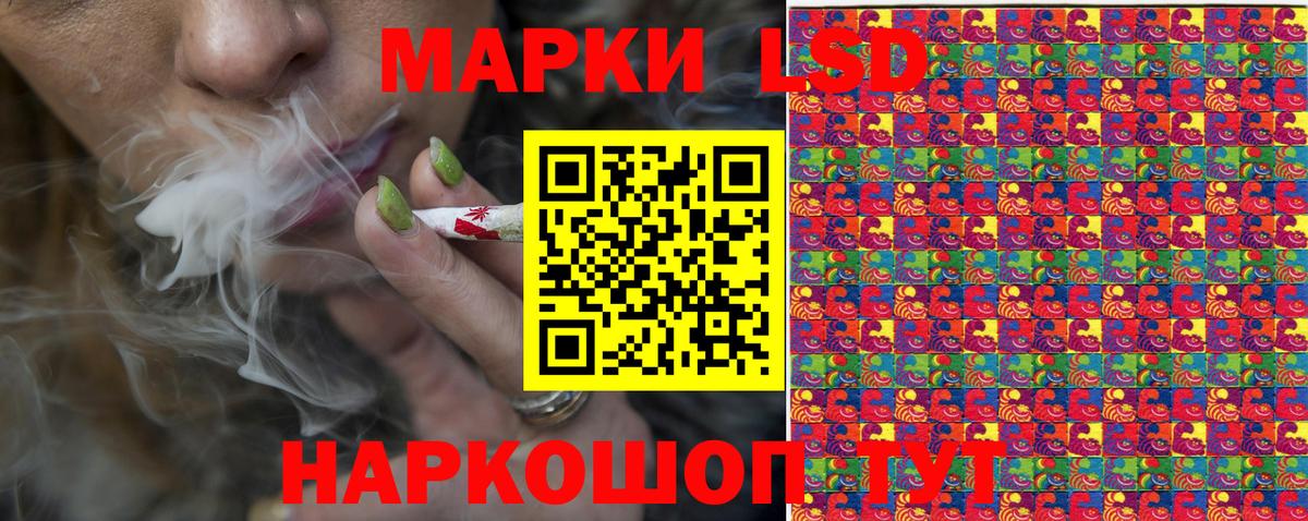 Марки N-bome 1,8мг  Марки N-bome  Вход с VPN  Чистополь  Марки N-bome 1,8мг 